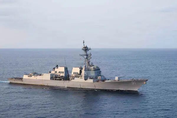 US Navy Christens Future USS George M. Neal