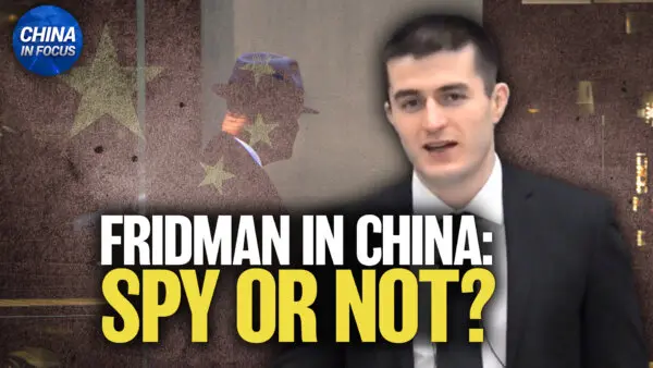 Lex Fridman’s China Trip Goes Viral Over Spy Jokes