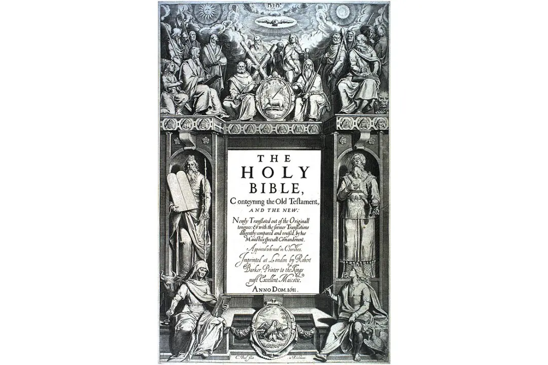 The Neglected Cornerstone: The Bible and the Founding of the American Republic