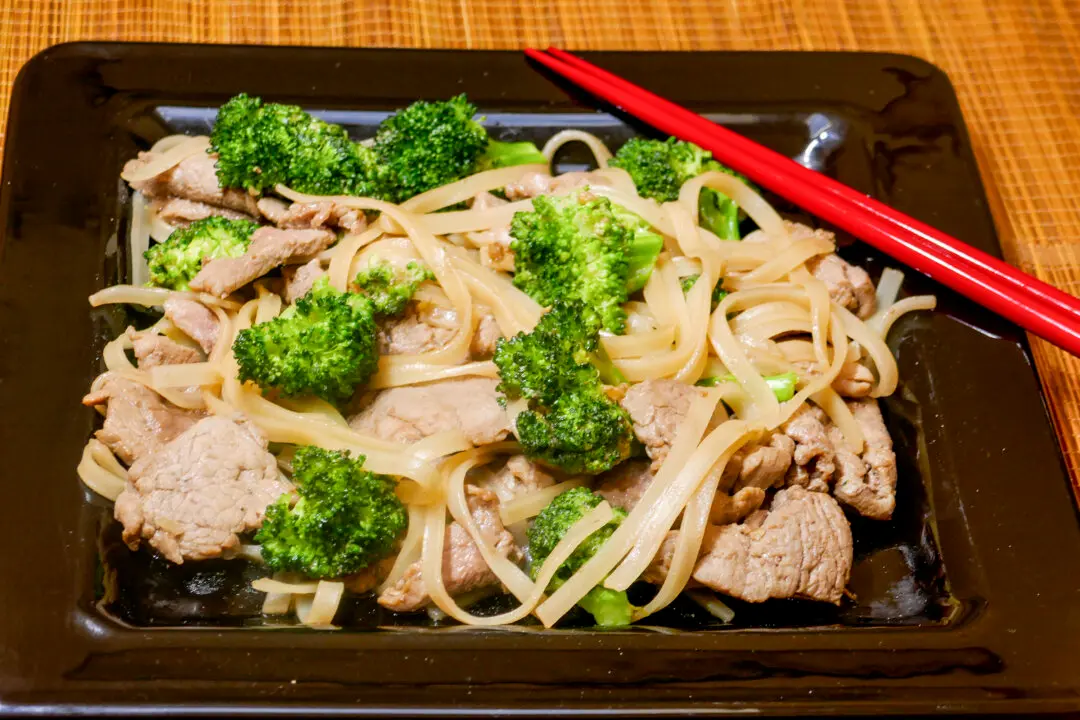 Vietnamese Pork Stir Fry