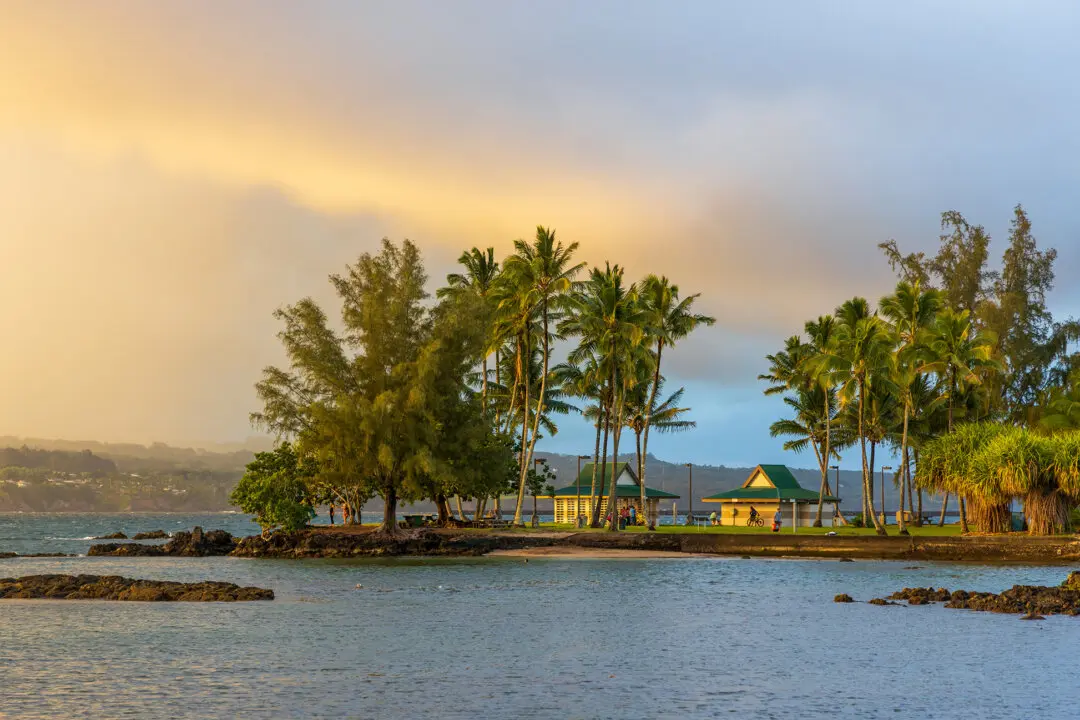 Making Hilo Home: Vacationing on the Big Island of Hawai’i