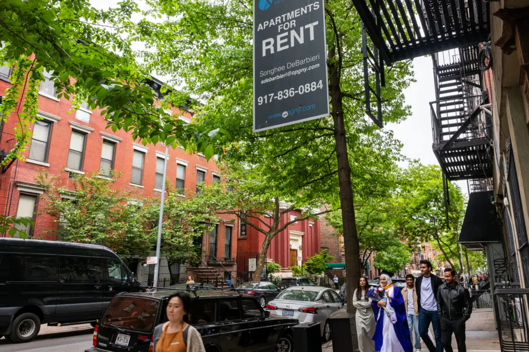 US Apartment Rents Rise for 5th Straight Month in June: Report