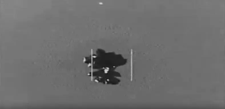 Key Revelations From 4th Batch of Pentagon UFO Files