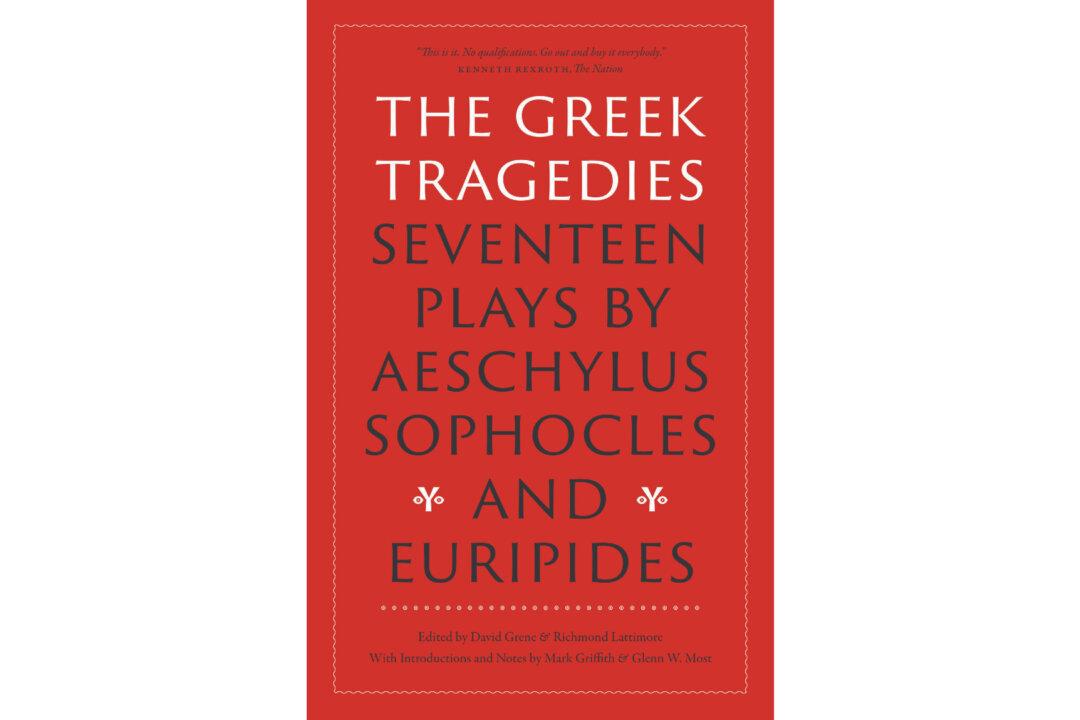 Over 60 Years of Bringing Readers Closer to the Ancient Greek Tragedians