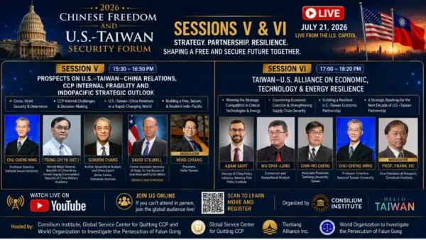 Forum Discusses Future of US–Taiwan Relations, Indo-Pacific Security, Economic Resilience
