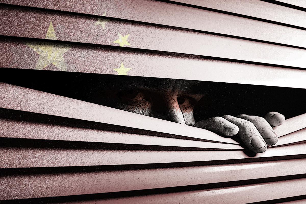 The Inner Workings of Beijing’s Security Machine Revealed