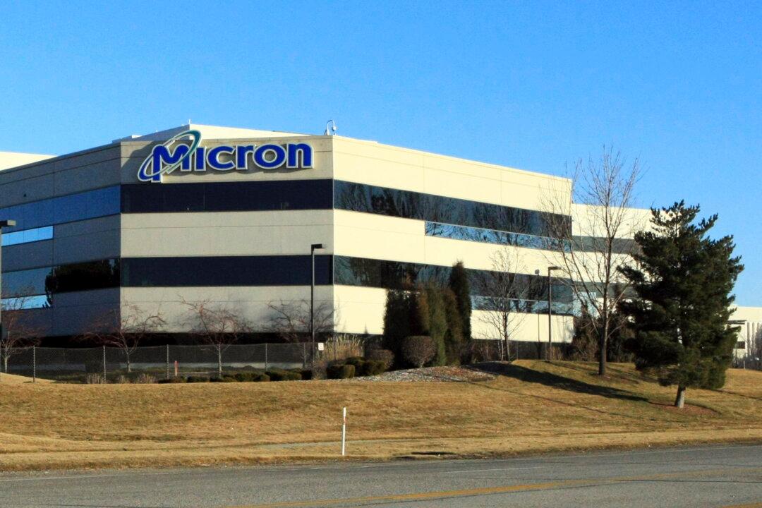 Micron Stock Surges 16 Percent After 3rd-Quarter Earnings Crush Expectations