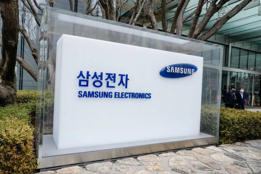Samsung Heads South, Leaves New Jersey for Texas