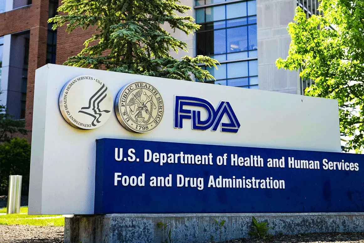 FDA Defends Demand for New Trial for Rare Brain Disease Therapy