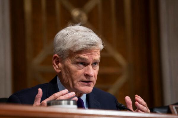 LIVE NOW: Senate Committee Hearings to Examine Preventing Fraud in Child Care Assistance Programs