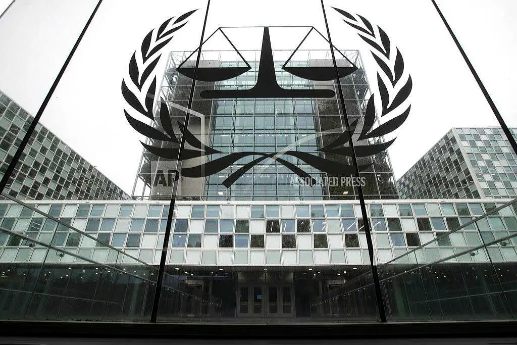US Rejects International Criminal Court Jurisdiction Over Americans