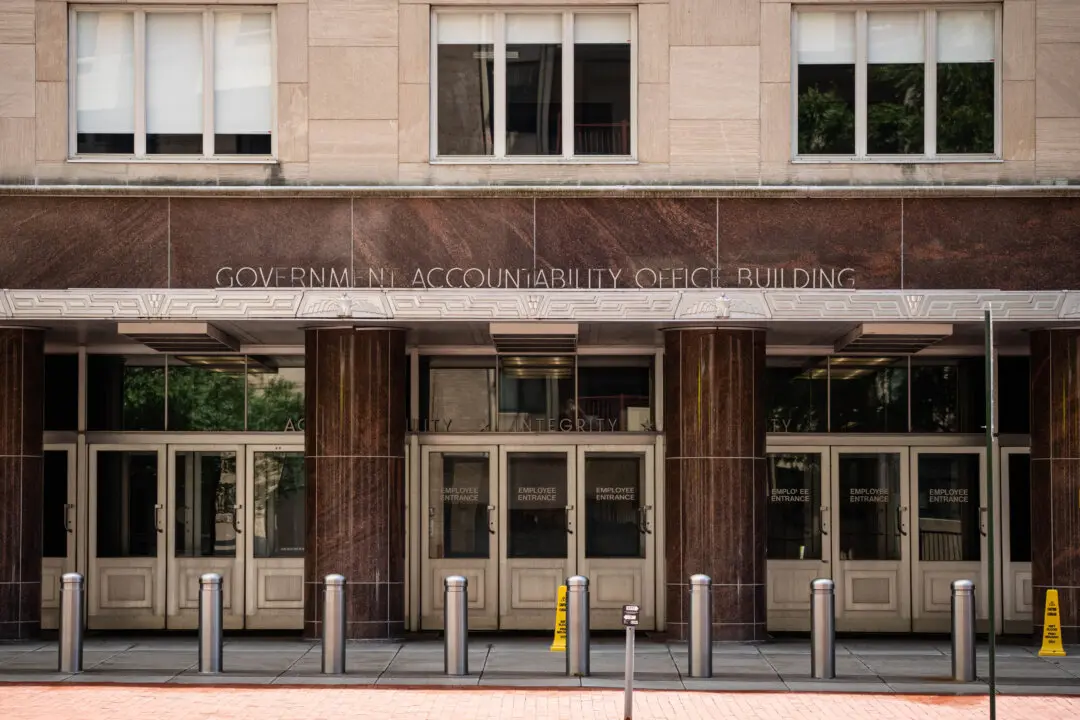 Chief Watchdog Scientist Outlines Barriers to Using AI to Fix Fraud