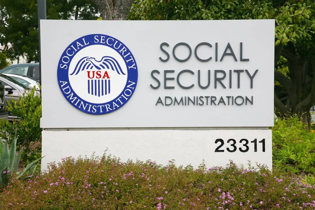 What to Do Before You Claim Social Security