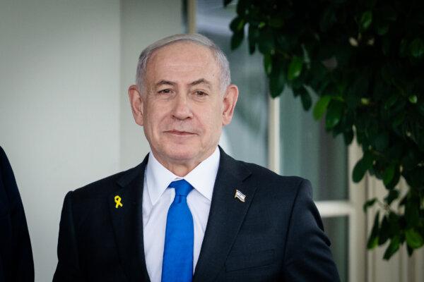 Israeli Prime Minister Benjamin Netanyahu Delivers Statement