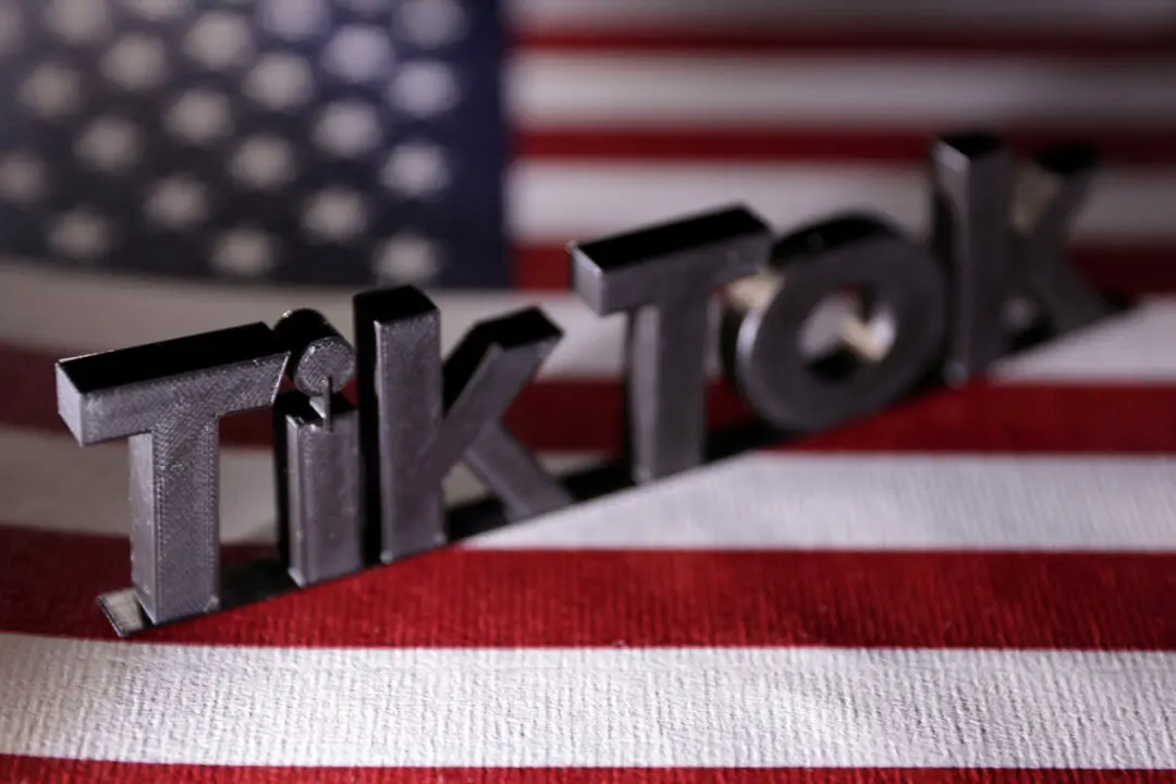 TikTok Signs Deal With US Investors to Form Data Security Joint Venture
