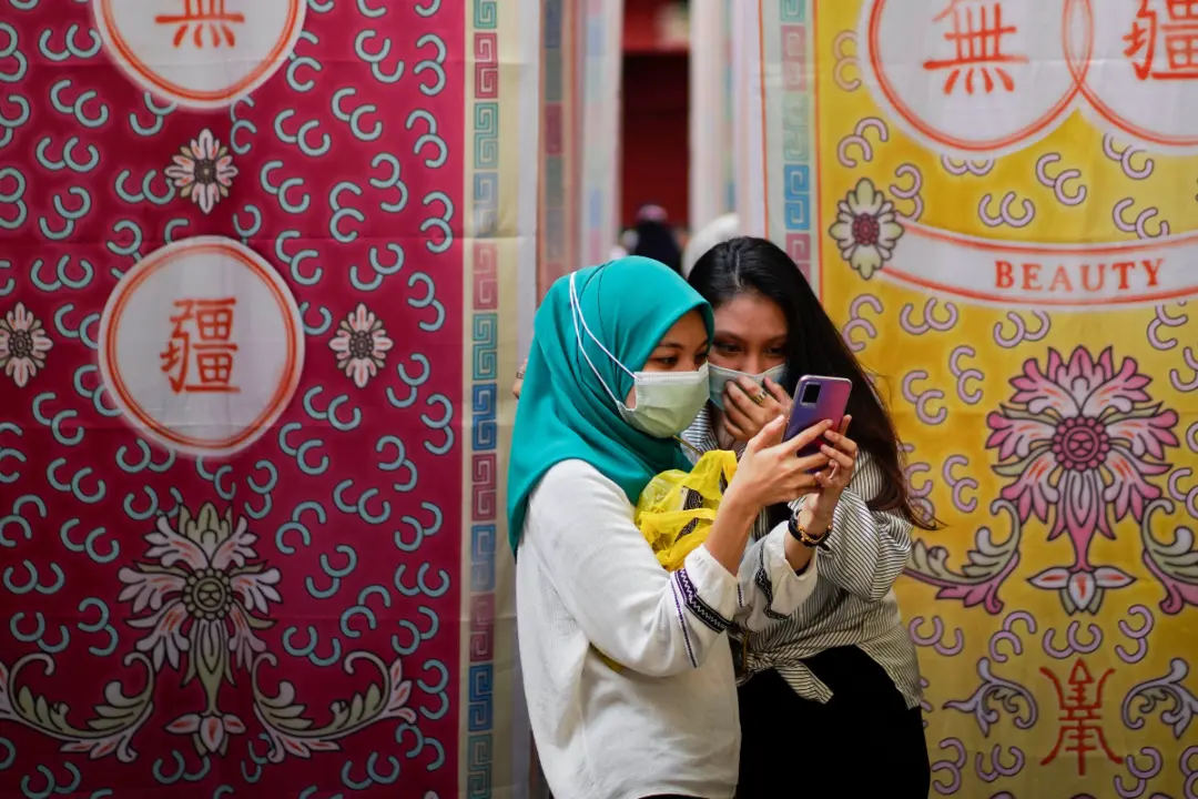 Malaysia Begins Australian-Style Social Media Ban for Under 16s