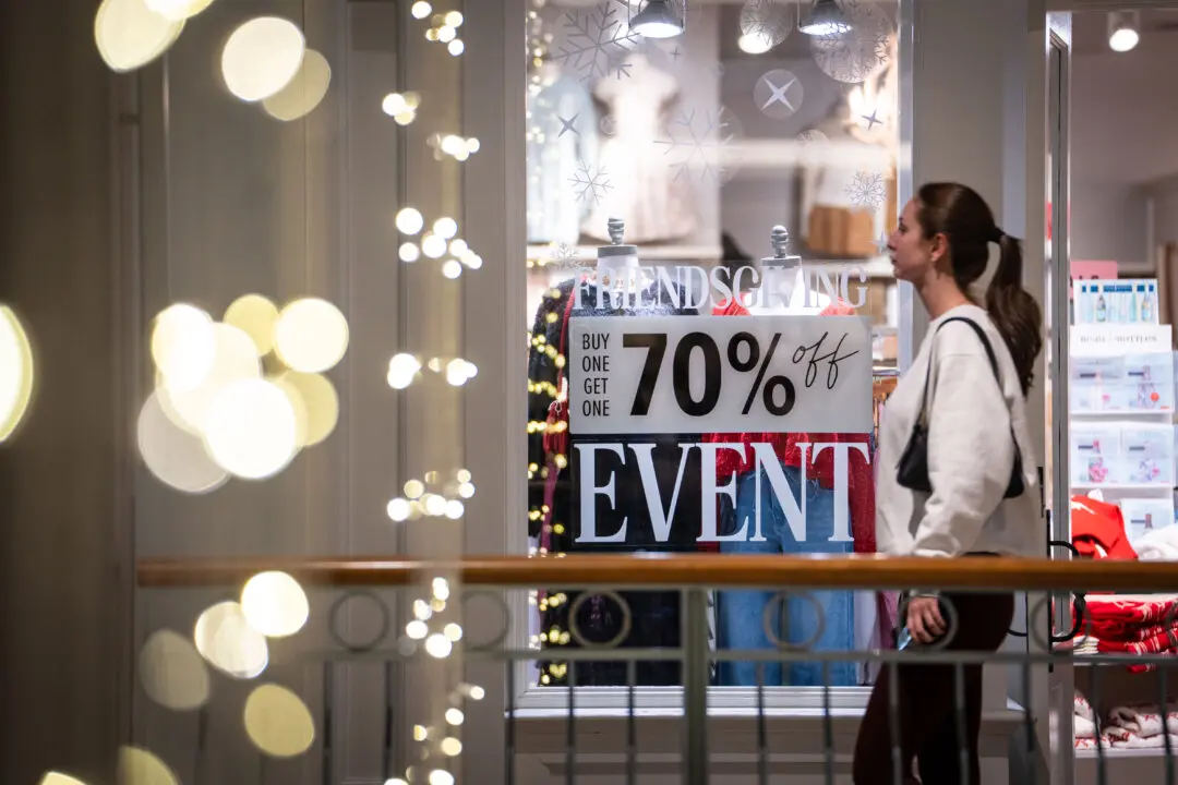 US Retail Sales Post Best Month Since July