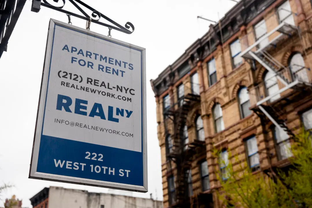 RealPage Settles DOJ Lawsuit Alleging Algorithmic Price-Fixing in Rental Markets