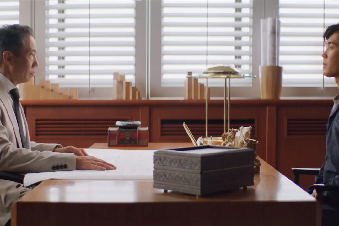 ‘Rich Kid’: The Economics of Self-Worth