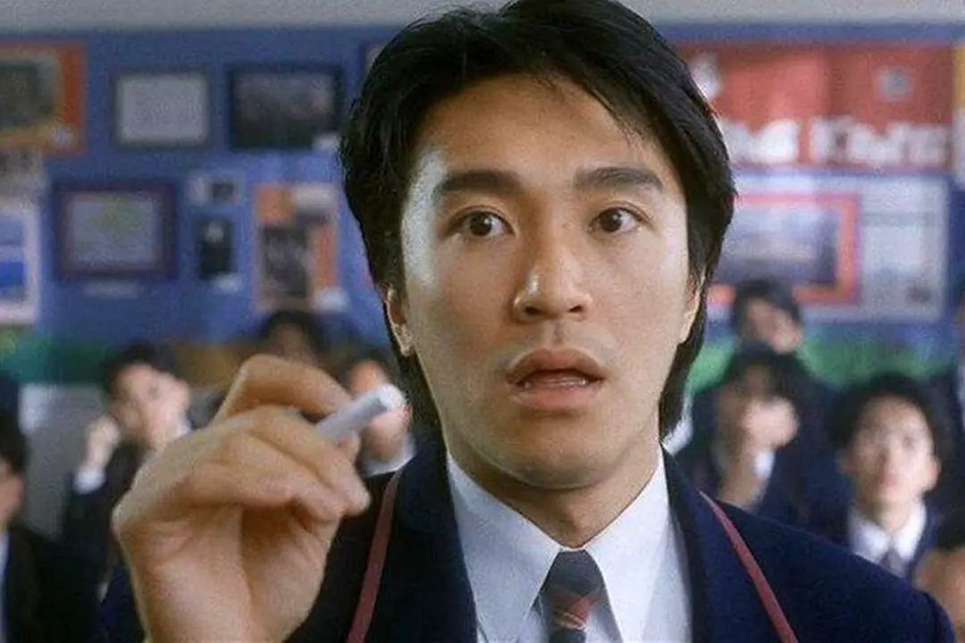 ‘Fight Back to School:’ A 1990s’ Hong Kong Classic