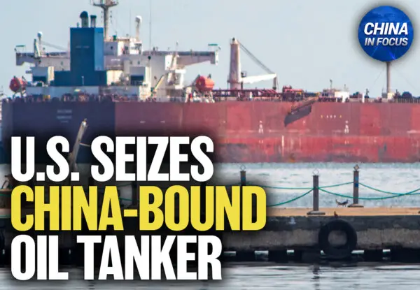 US Seizes China-Bound Oil Tanker