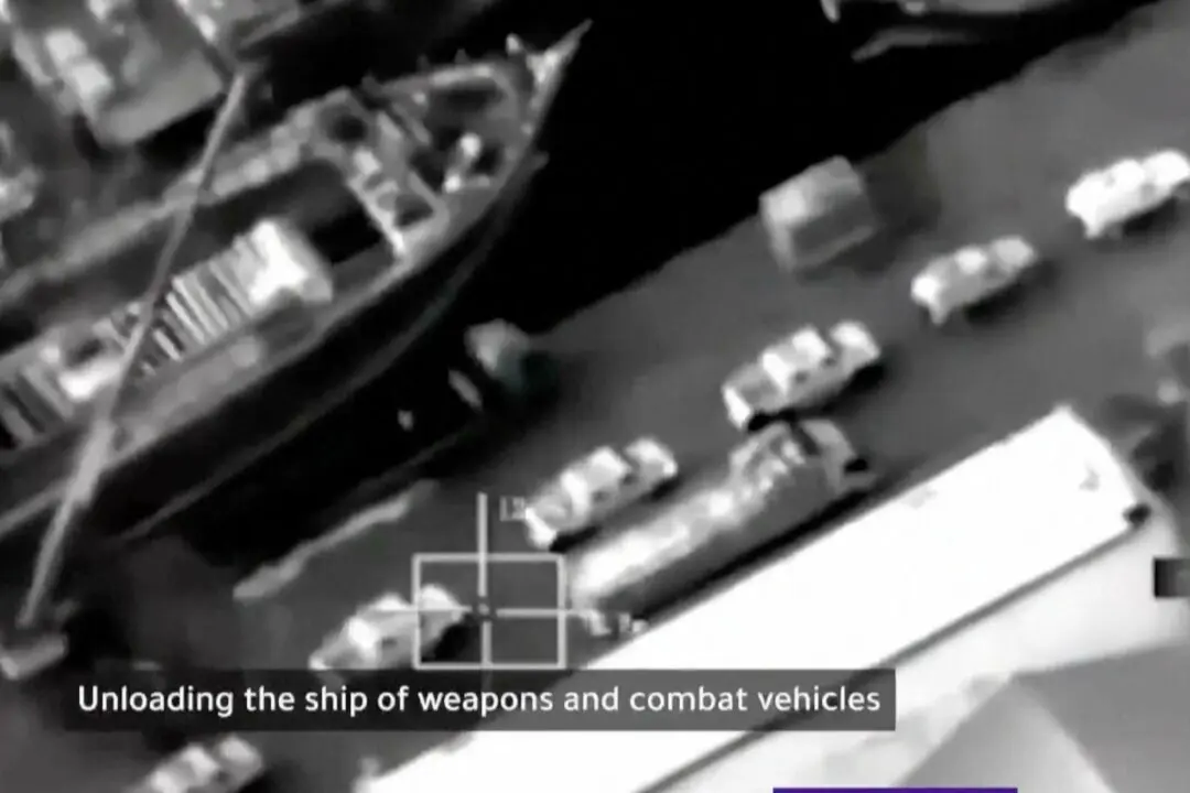 Saudi Arabia Bombs Yemen Port, Prompting UAE to Say It Will Withdraw Forces