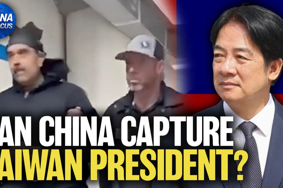 China Orders Banks to Assess Venezuela-Related Loans