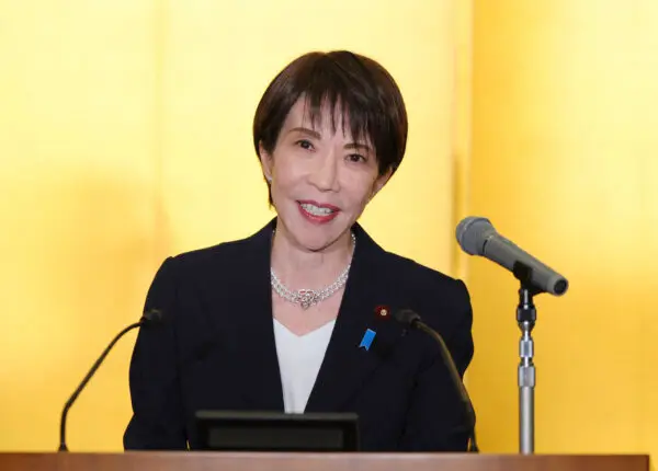 REPLAY: Japanese Lawmakers Confirm Sanae Takaichi as Prime Minister