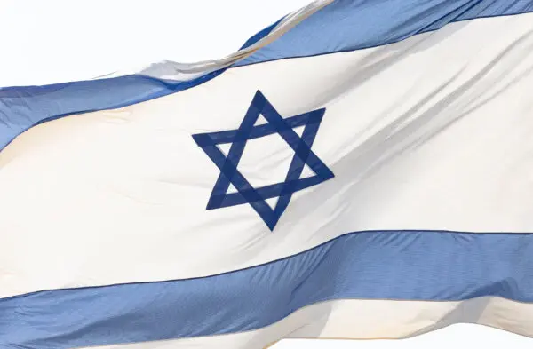 Israeli Army Spokesperson Delivers Statement to the Media