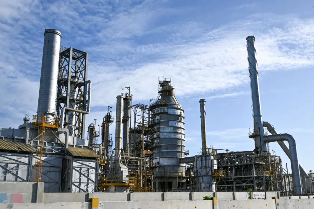 US Eases Some Venezuela Oil Sanctions