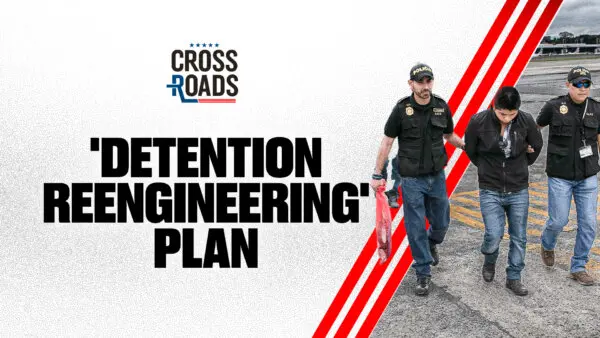 Memo Reveals Plan to Speed Up Deportations