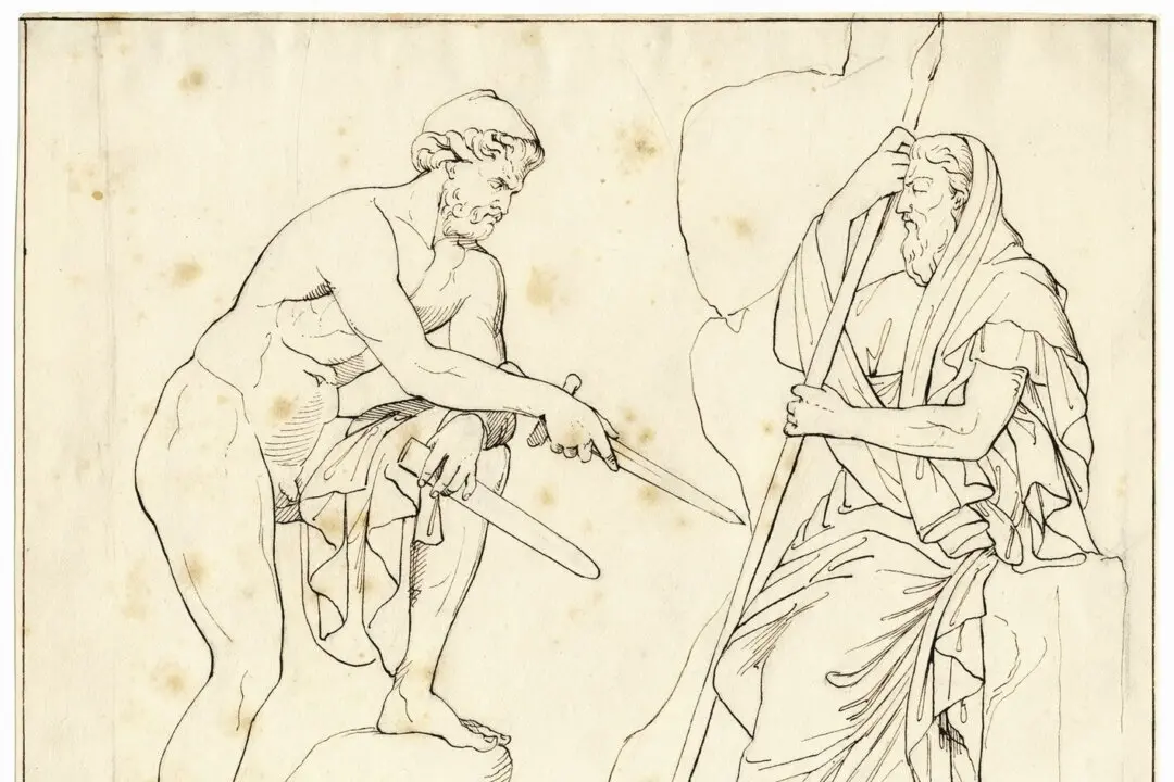 Nicias’s Unwavering Patriotism