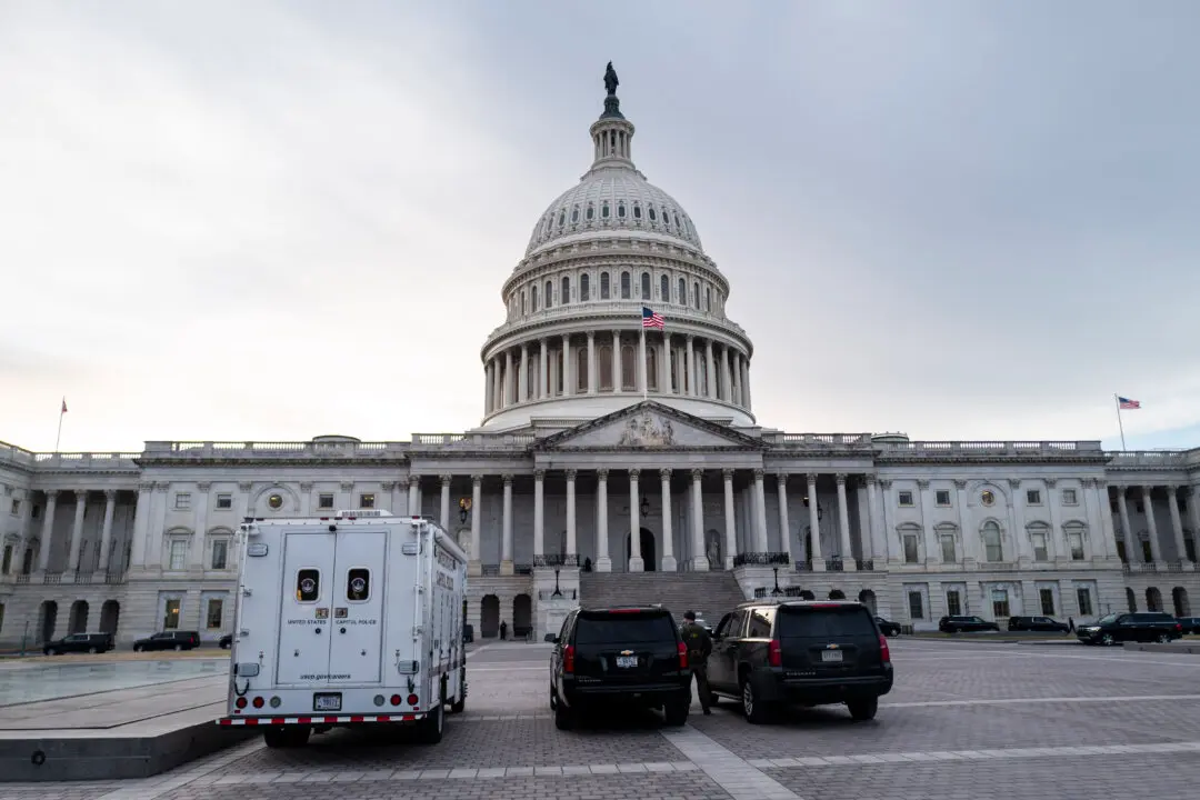 Senate Fails to Advance Homeland Security Funding Bill