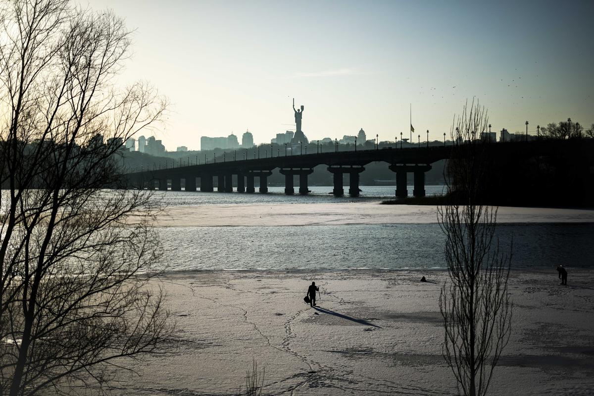 Six Dead After Shooter Opens Fire in Kyiv