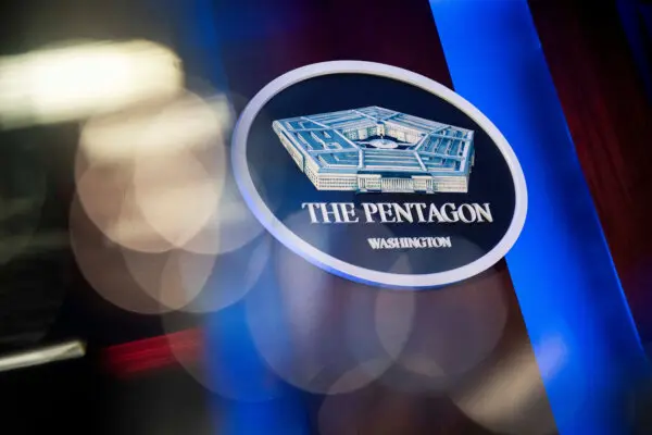 House Armed Services Committee Holds Hearing on Pentagon Innovation, Technology