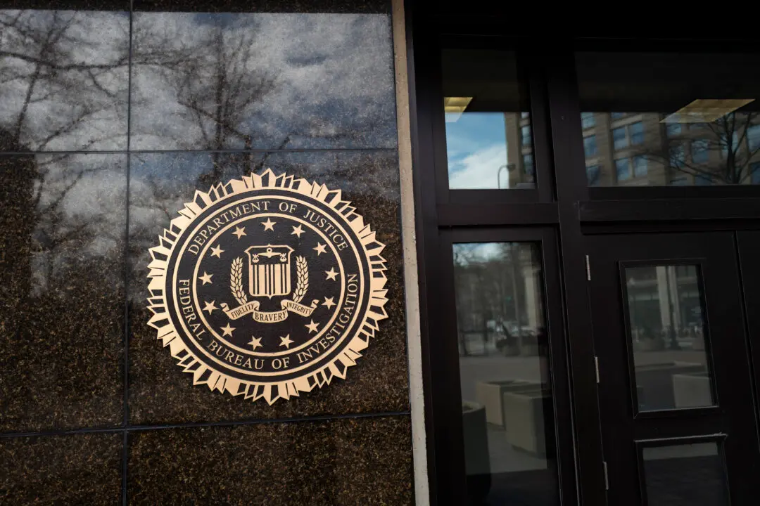FBI Warns ‘First VPN Service’ Used by Ransomware Gangs for Cyberattacks