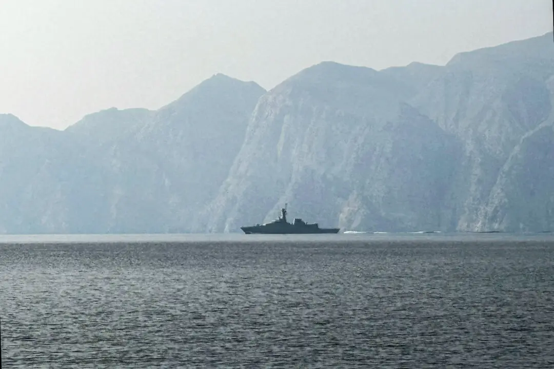 European Countries, Canada, and Japan Ready to Help Secure Strait of Hormuz to Stabilize Energy Markets