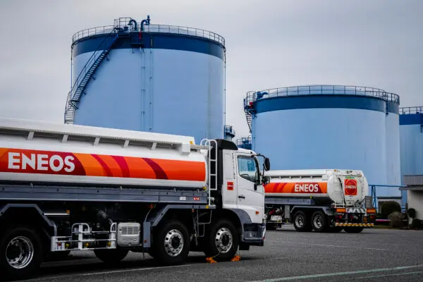 Oil Prices Fall Amid Possible Iran Ceasefire Deal; Pam Bondi Faces Questions on Epstein Files Release