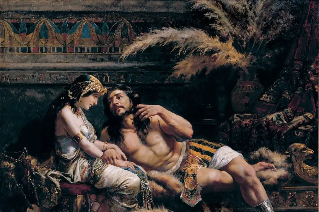 Consulting Ancient Wisdom for the Price of Sight