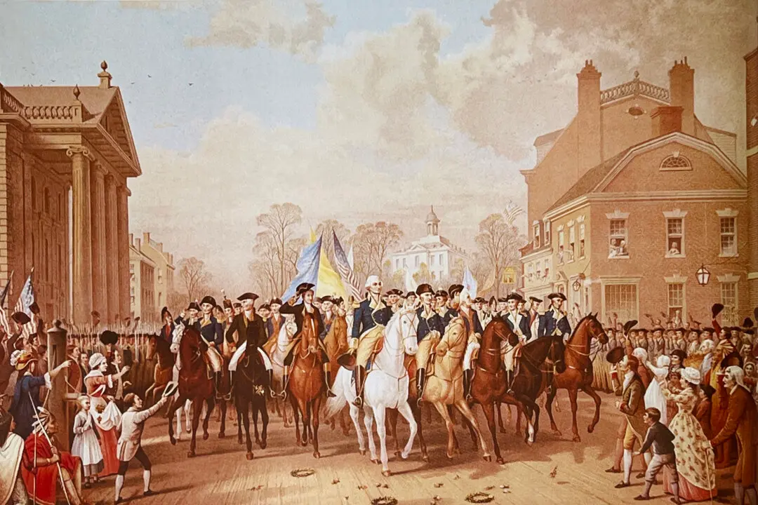 American-Made: The New Gentlemen and the Republic