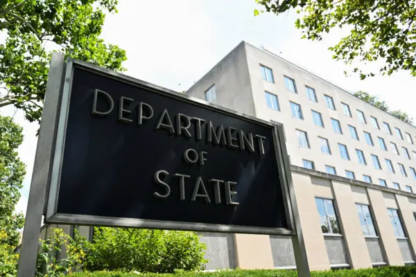 LIVE NOW: House Subcommittee Holds Budget Hearing for Department of State and Related Programs