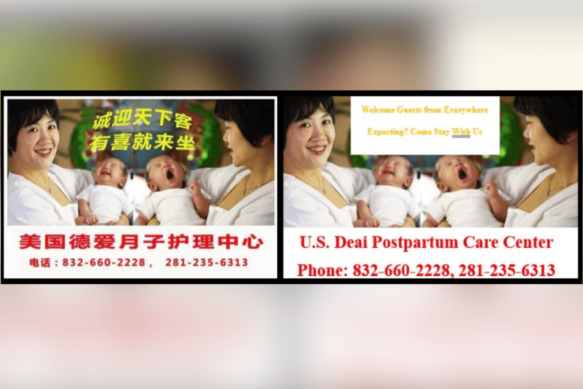 Texas Attorney General Sues Houston-Area Center Accused of ‘Birth Tourism’ Scheme