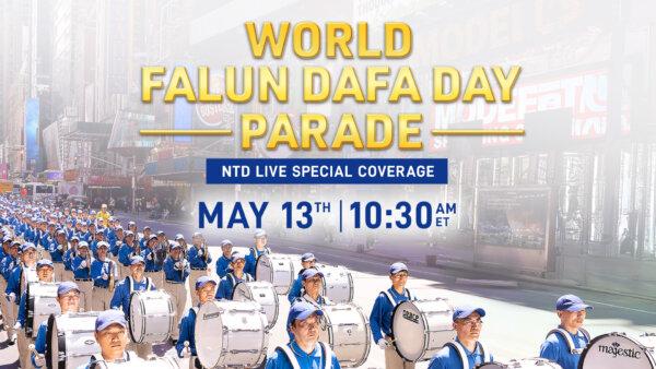 2026 World Falun Dafa Day Parade
