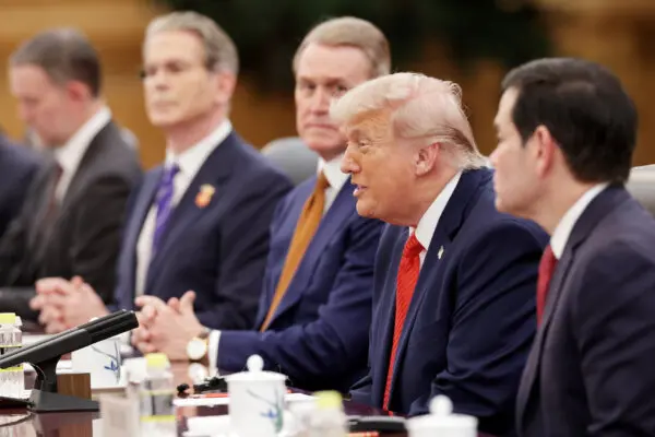 Trump Invites Xi to Visit White House in September; Senate Confirms Kevin Warsh as Next Fed Chair | NTD Good Morning (May 14)