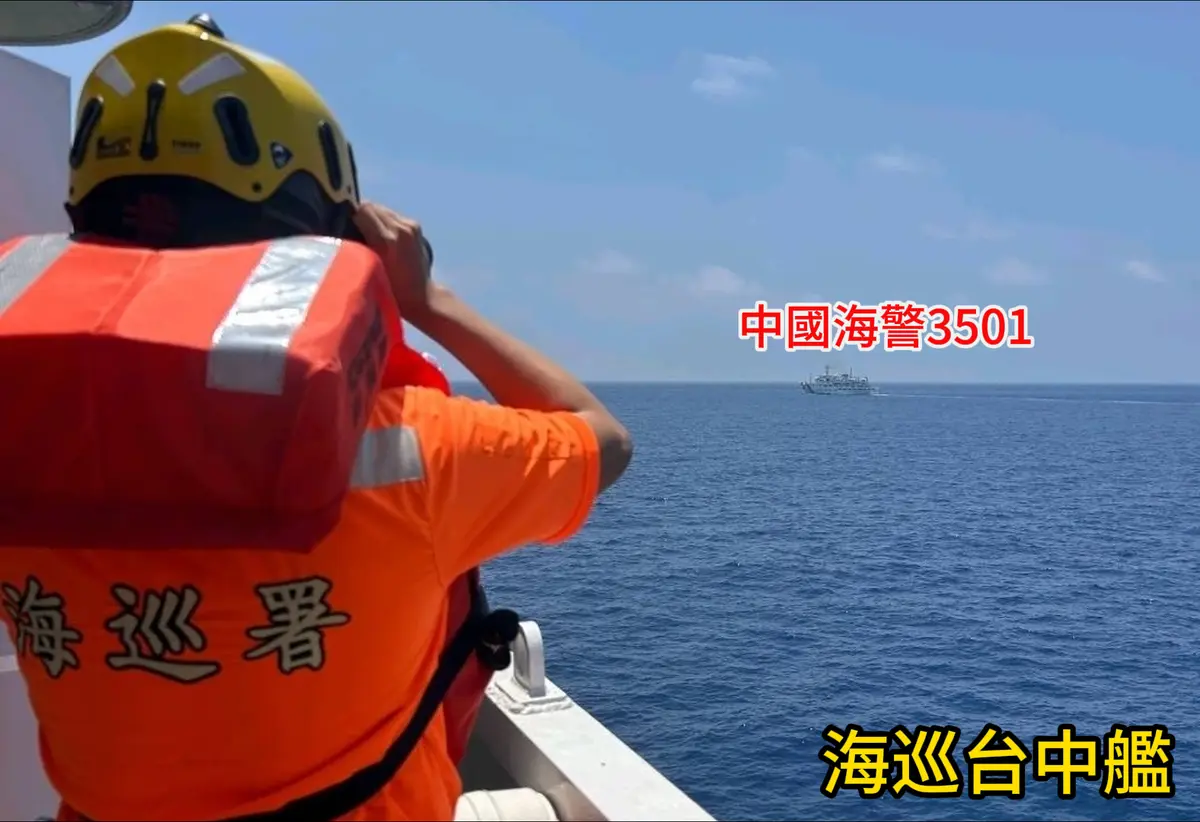 China’s Provocations in Taiwan’s Outer Islands Threaten First Island Chain, Expert Warns