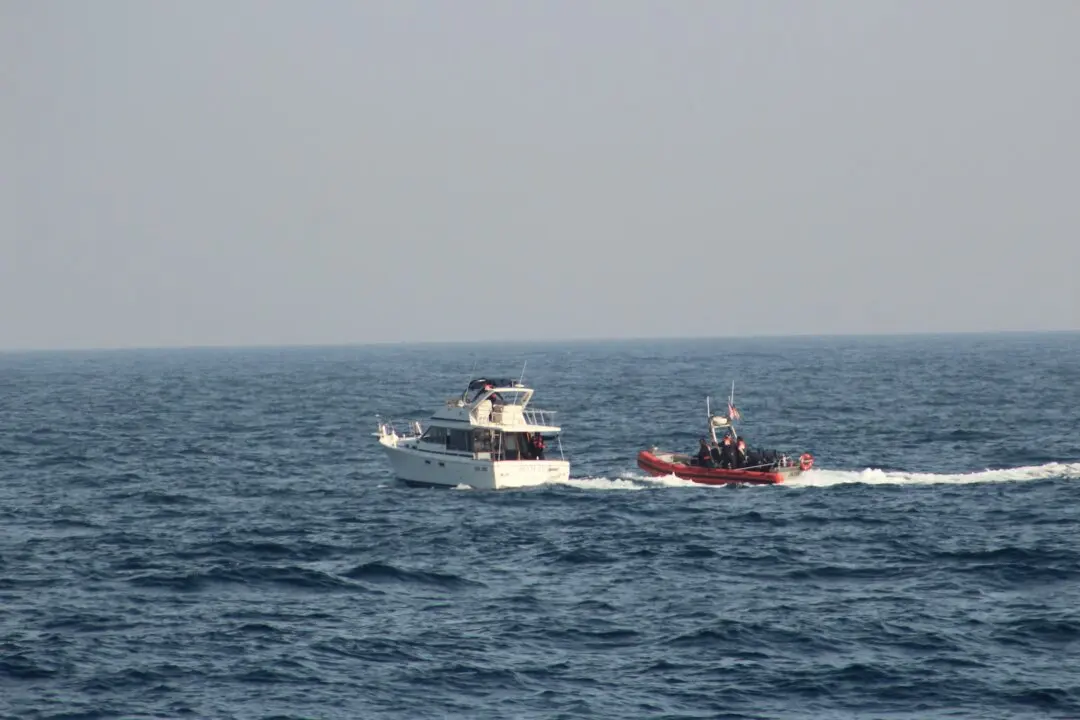 Coast Guard Interdicts 49 Foreign Nationals Attempting to Enter US