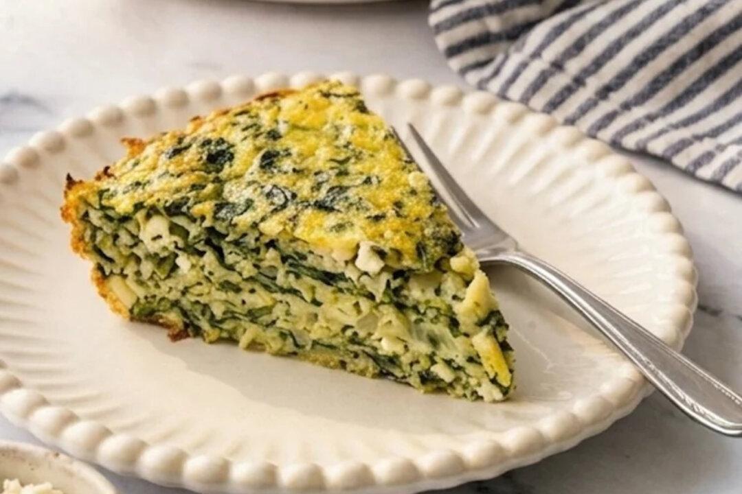 Greek Spinach and Rice Pie
