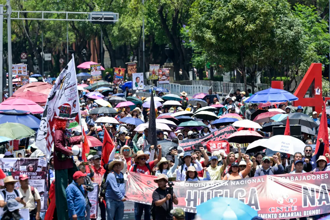 State Department Issues Travel Advisory for Mexico