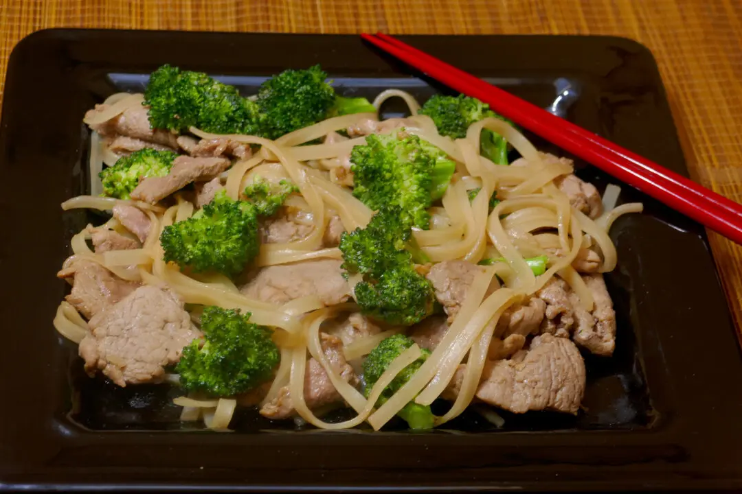 Vietnamese Pork Stir Fry