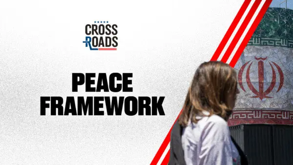 First Step on Peace; $300 Billion Iran Plan